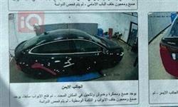 شيفروليه ماليبو